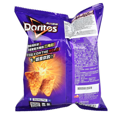 Doritos Corn Chips International Edition