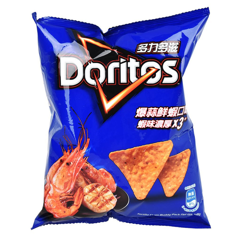 Doritos Corn Chips International Edition