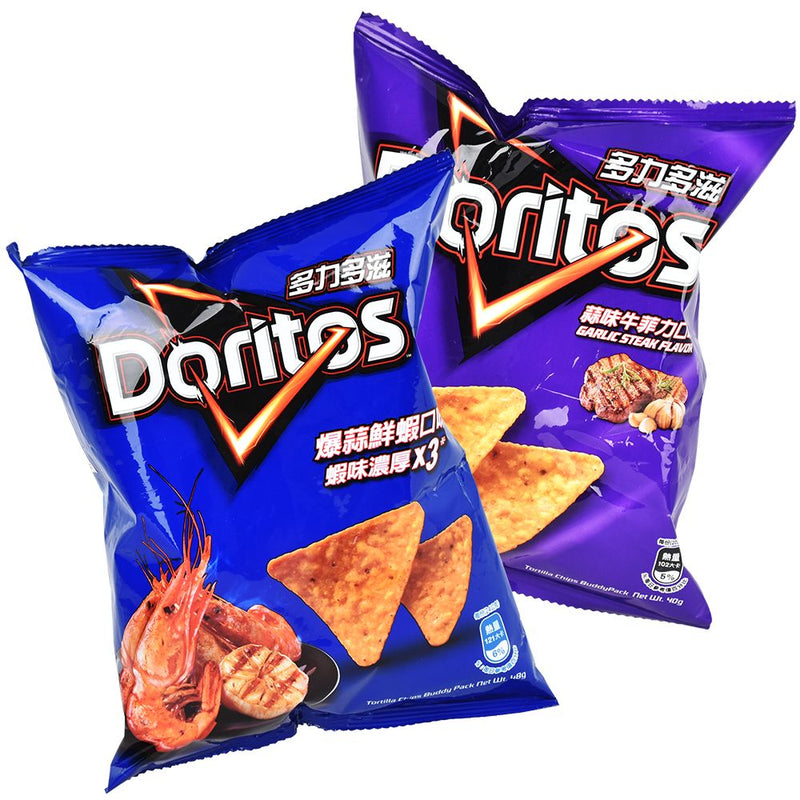 Doritos Corn Chips International Edition