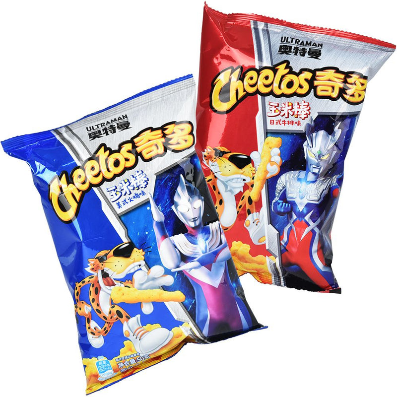 Cheetos Corn Chips International Edition | 50g