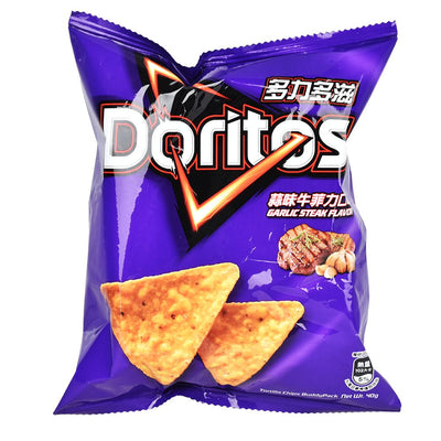 Doritos Corn Chips International Edition