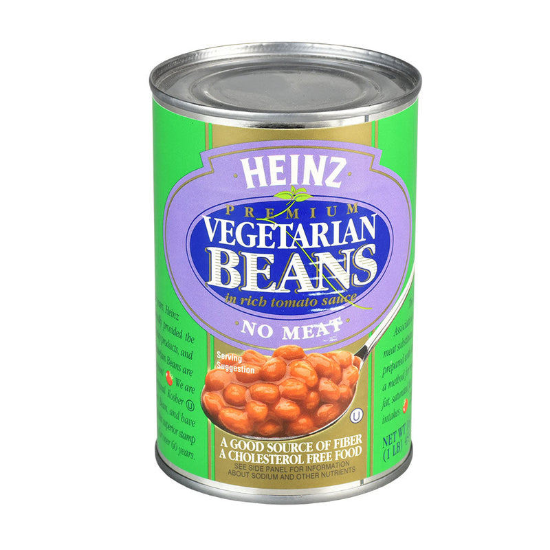 Canned Vegetarian Beans Diversion Stash Safe - 16oz - Headshop.com